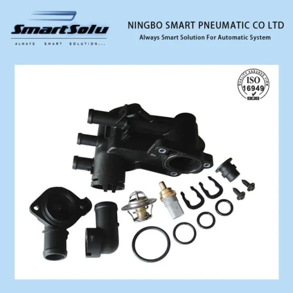 032121111cl 032121111cl شفة مبرد المياه البلاستيكية